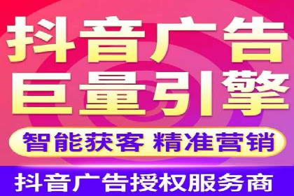 百度推广代运营服务案例分享