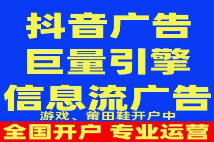 行业标杆：SEM托管公司案例解析